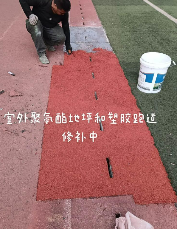 茶陵球场地面翻新维修，核心是先诊断破损